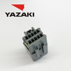 YAZAKI Connector 7282-5533-40