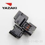 Yazaki connector 7283-2148-30 in stock