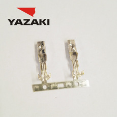 YAZAKI Connector 7116-1520