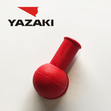 YAZAKI Connector 7034-7065-50