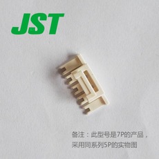 JST Connector VHSC-7V