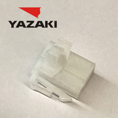 YAZAKI Connector 7123-2731